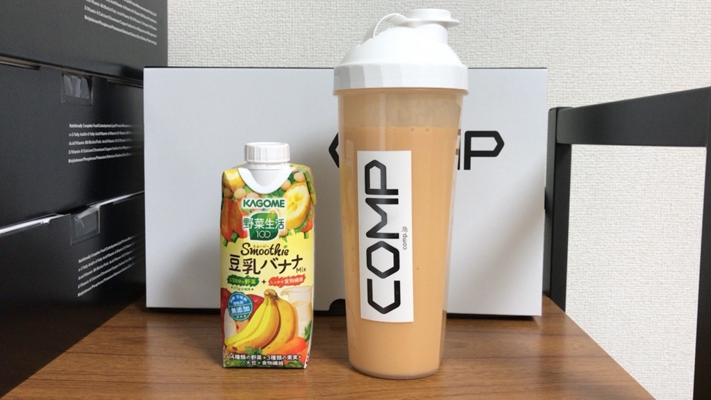 f:id:korekai:20170129123400j:plain