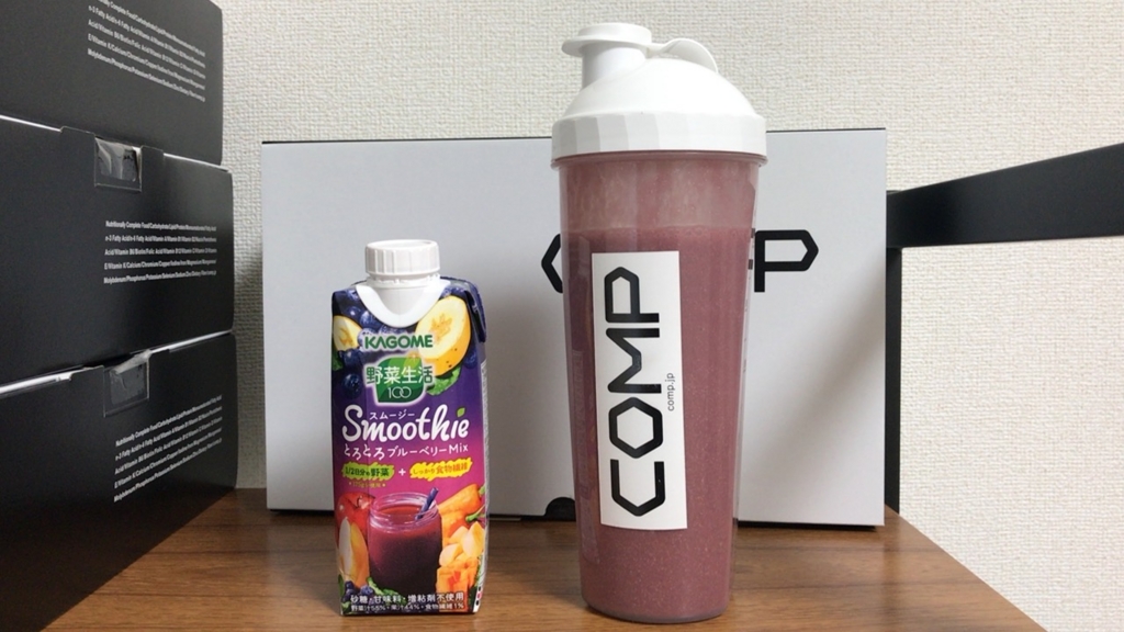 f:id:korekai:20170204141756j:plain f:id:korekai:20170204141756j:plain