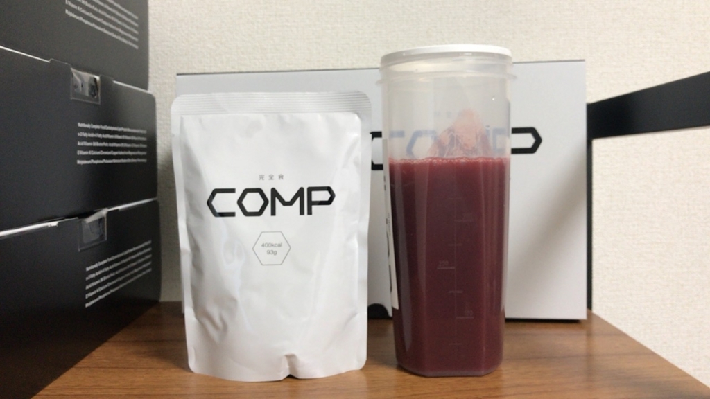 f:id:korekai:20170204141822j:plain f:id:korekai:20170204141822j:plain