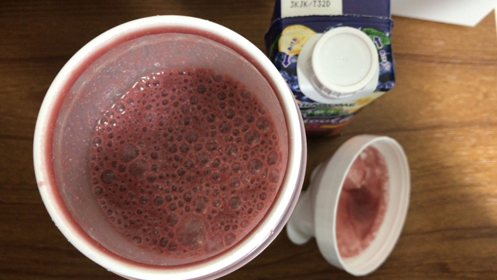 f:id:korekai:20170204141837j:plain f:id:korekai:20170204141837j:plain