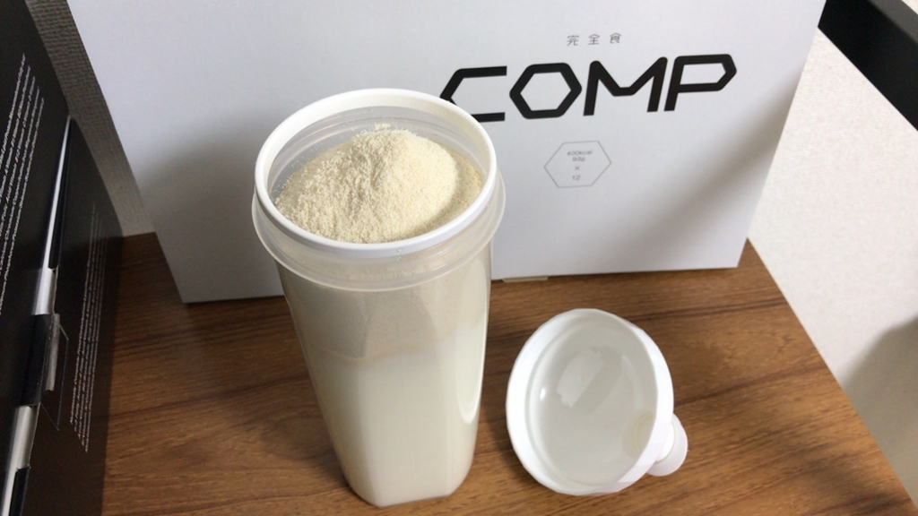 f:id:korekai:20170205121649j:plain f:id:korekai:20170205121649j:plain