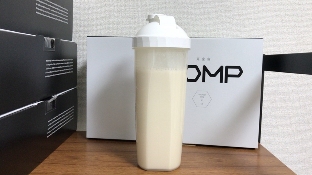 f:id:korekai:20170205121702j:plain f:id:korekai:20170205121702j:plain