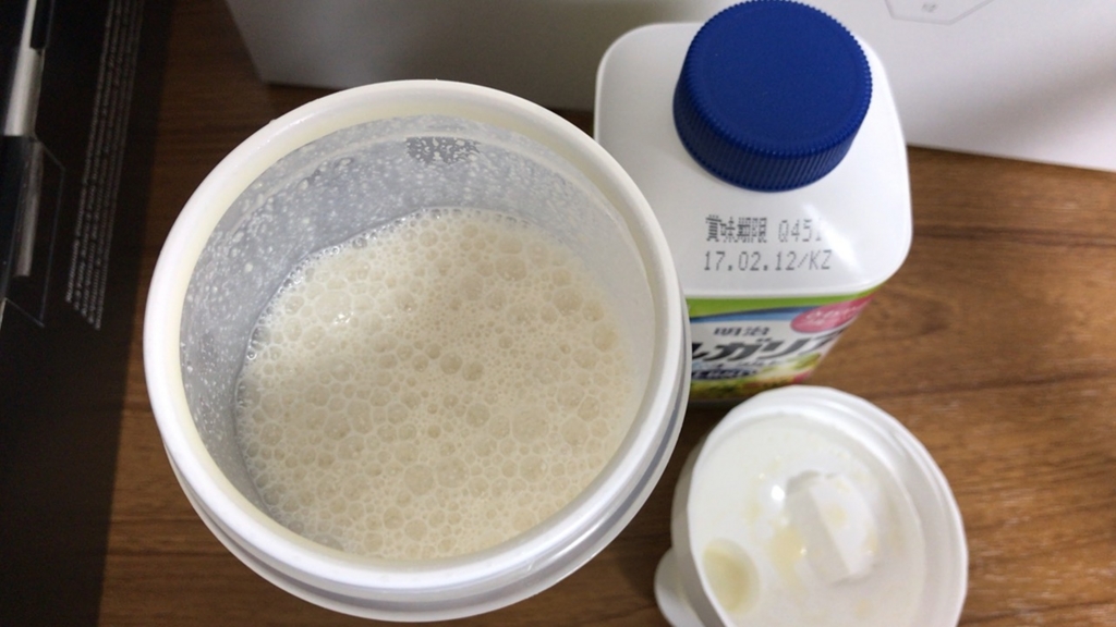 f:id:korekai:20170205121709j:plain f:id:korekai:20170205121709j:plain