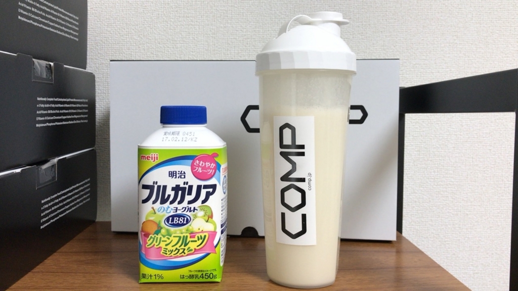 f:id:korekai:20170205121719j:plain f:id:korekai:20170205121719j:plain