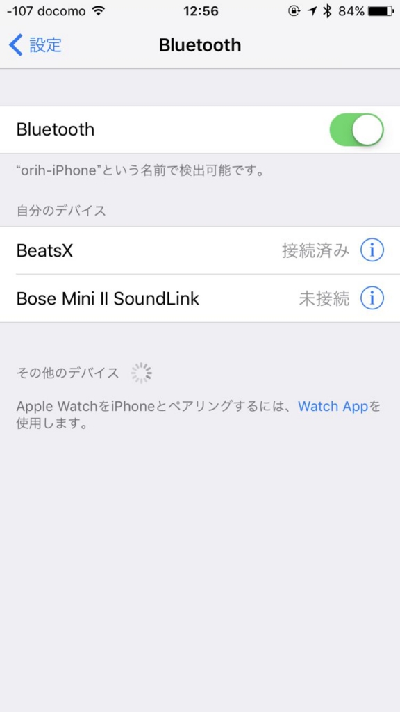 f:id:korekai:20170212163824j:plain:w300 f:id:korekai:20170212163824j:plain:w300