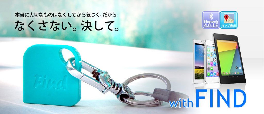 f:id:korekai:20170221222548j:plain f:id:korekai:20170221222548j:plain