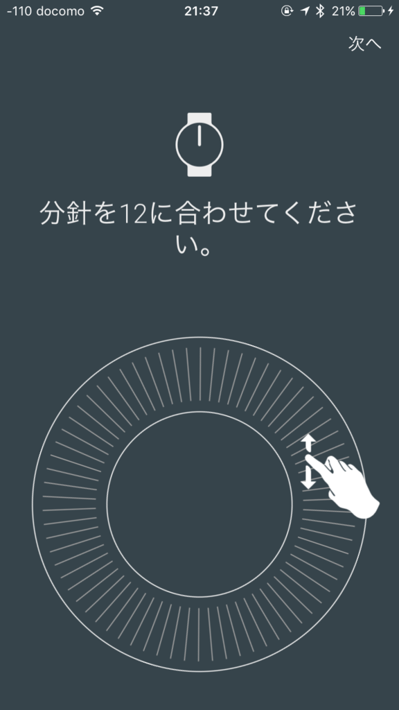 f:id:korekai:20170311141652p:plain:w300 f:id:korekai:20170311141652p:plain:w300