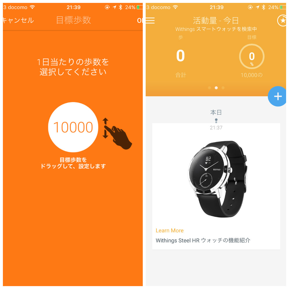 f:id:korekai:20170311141719j:plain:w500 f:id:korekai:20170311141719j:plain:w500