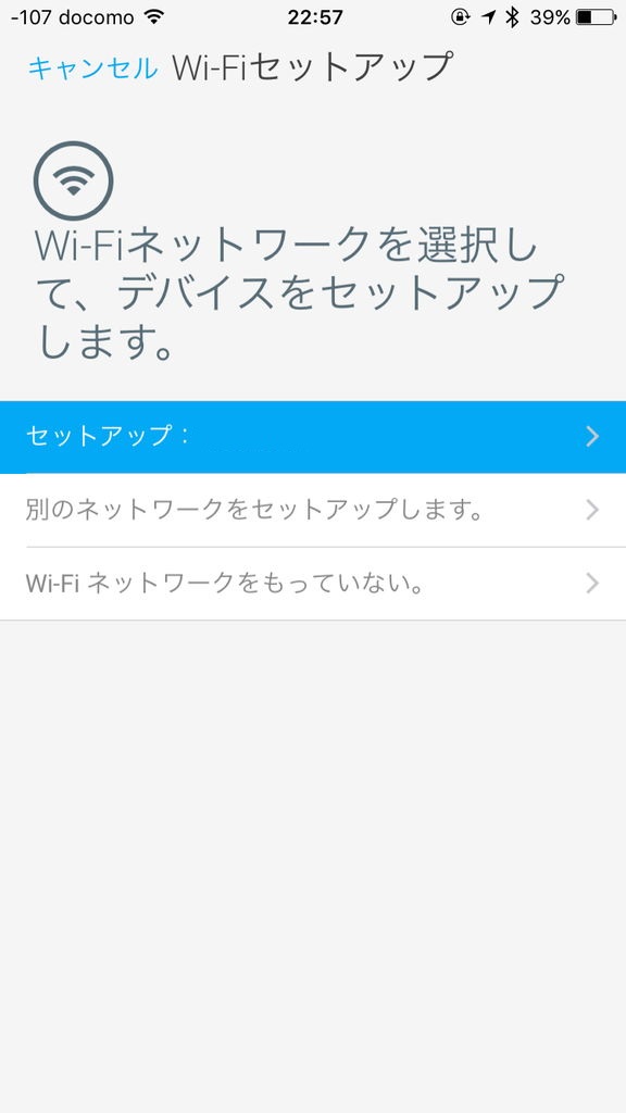 f:id:korekai:20170416222710j:plain:w375 f:id:korekai:20170416222710j:plain:w375
