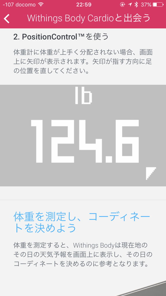 f:id:korekai:20170416222720j:plain:w375 f:id:korekai:20170416222720j:plain:w375