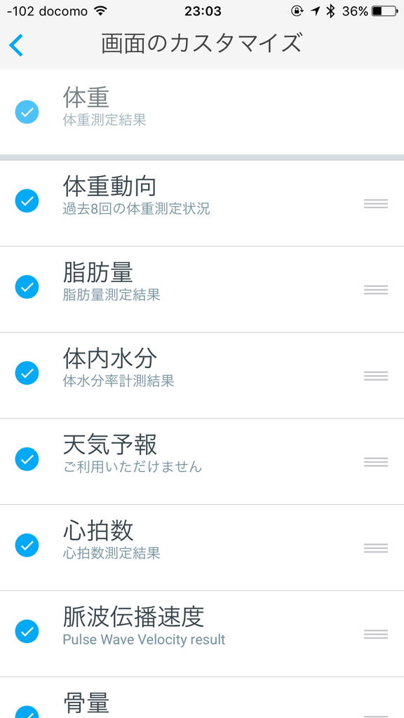 f:id:korekai:20170416222724j:plain:w375 f:id:korekai:20170416222724j:plain:w375