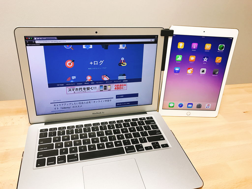 iPhoneやiPadをMacのサブディスプレイとしてマウントできるアダプタ