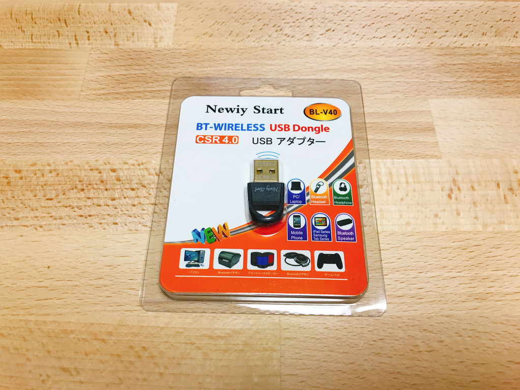 f:id:korekai:20170605213844j:plain