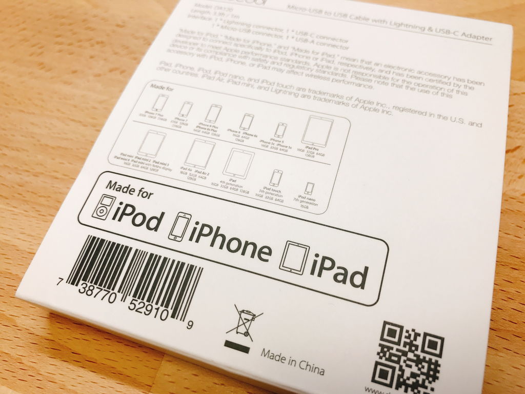 f:id:korekai:20170613231840j:plain f:id:korekai:20170613231840j:plain