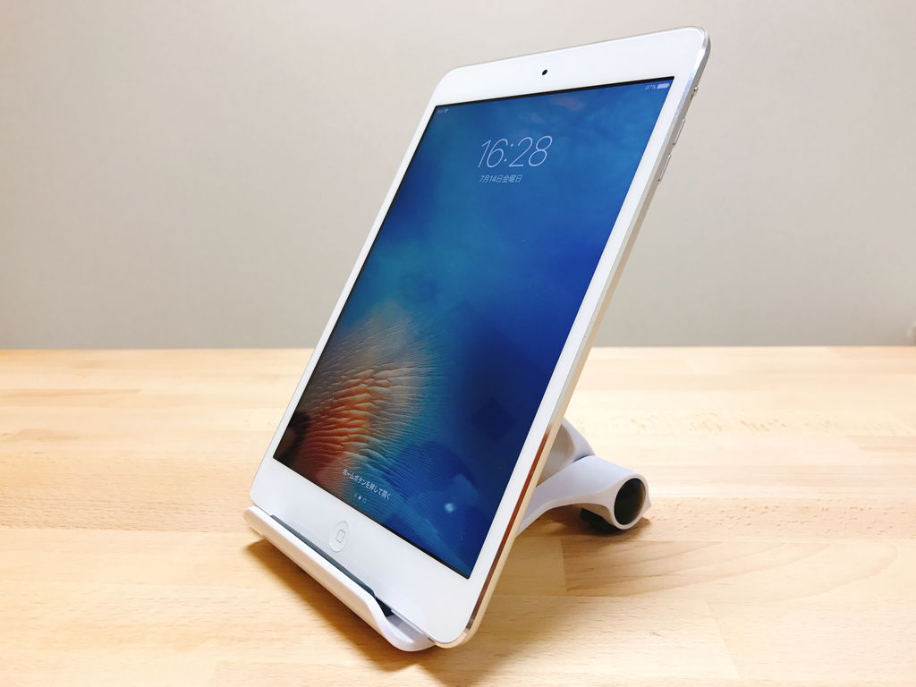 f:id:korekai:20170714164859j:plain