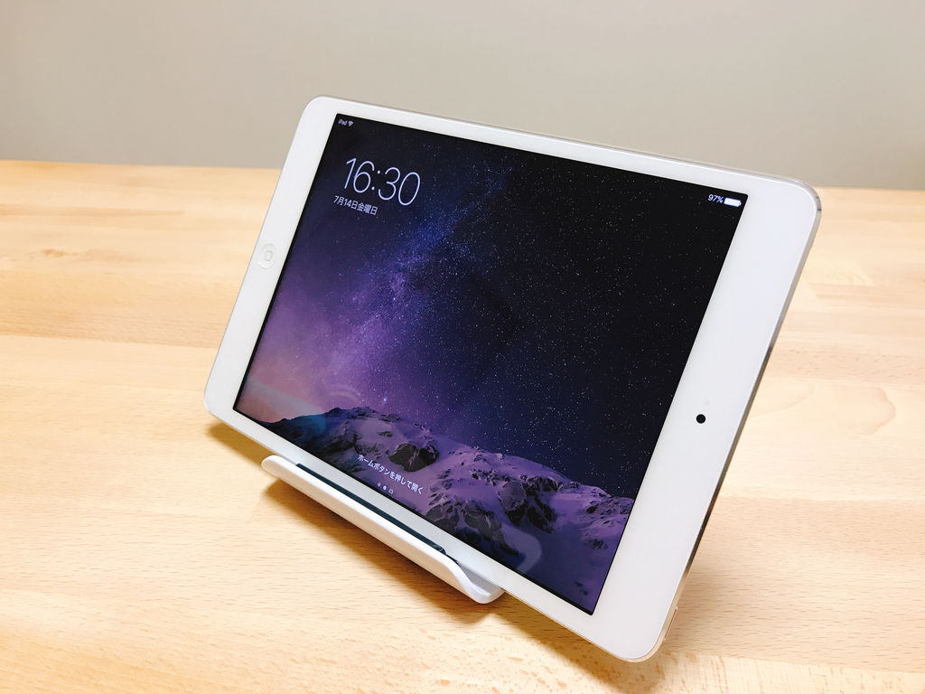 f:id:korekai:20170714164910j:plain