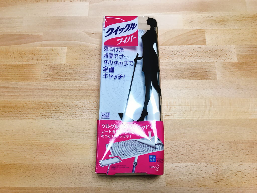 f:id:korekai:20170717004914j:plain:w500 f:id:korekai:20170717004914j:plain:w500