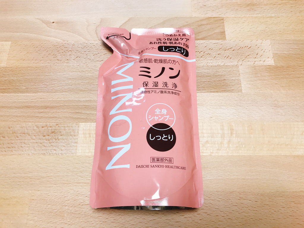 f:id:korekai:20170717004925j:plain:w500 f:id:korekai:20170717004925j:plain:w500