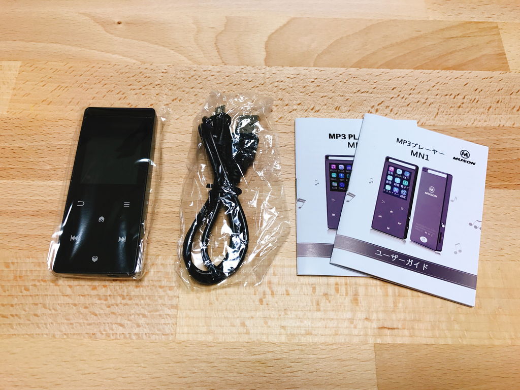 ソウルイーター　イヤホン　MP3プレーヤー　マウス　ライト　応募者全員サービス ソウルイーター イヤホン MP3プレーヤー マウス ライト 応募者全員