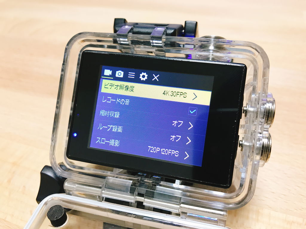 f:id:korekai:20170811180723j:plain f:id:korekai:20170811180723j:plain