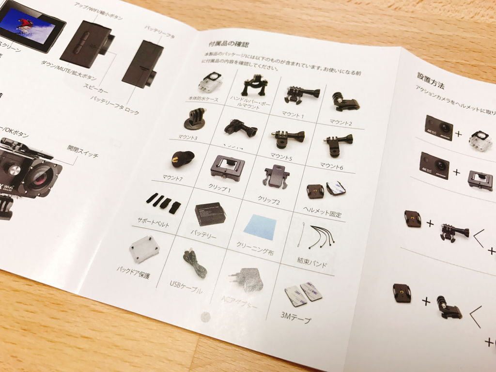 f:id:korekai:20170811180746j:plain f:id:korekai:20170811180746j:plain