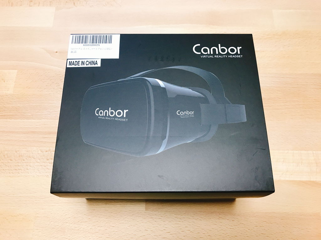 f:id:korekai:20170814230158j:plain f:id:korekai:20170814230158j:plain