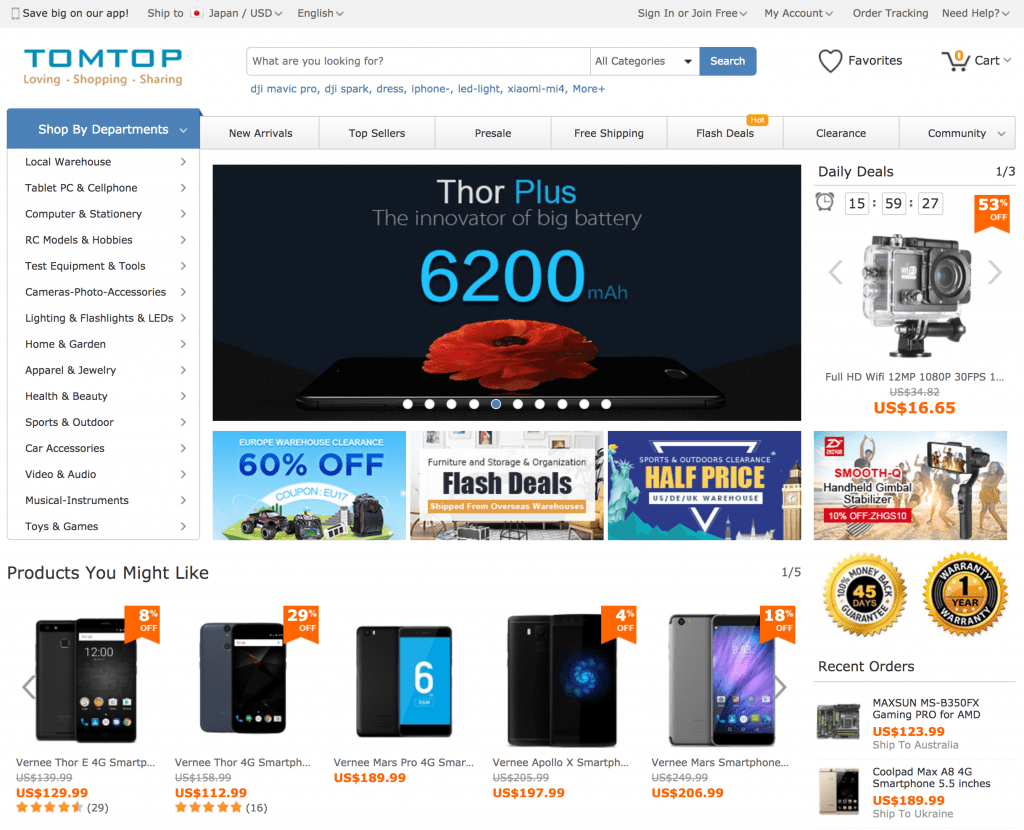 f:id:korekai:20170820001027p:plain