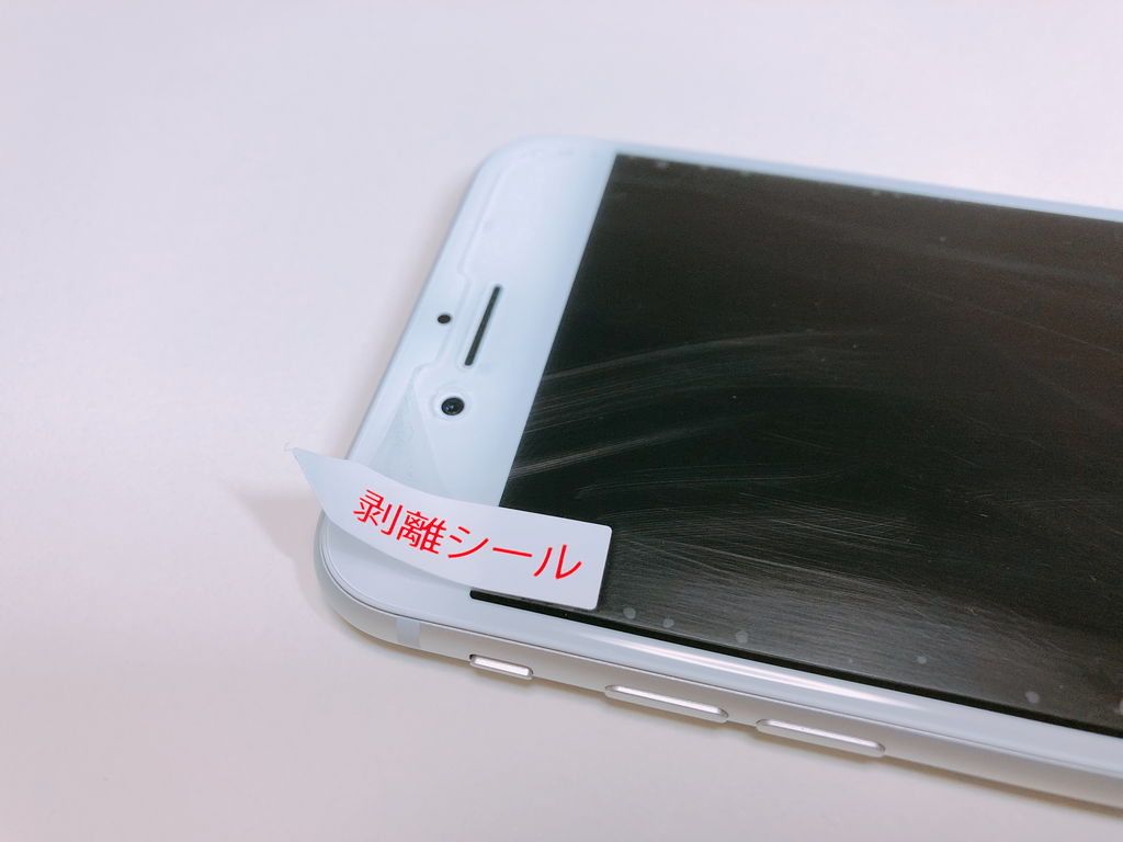 f:id:korekai:20170928000653j:plain