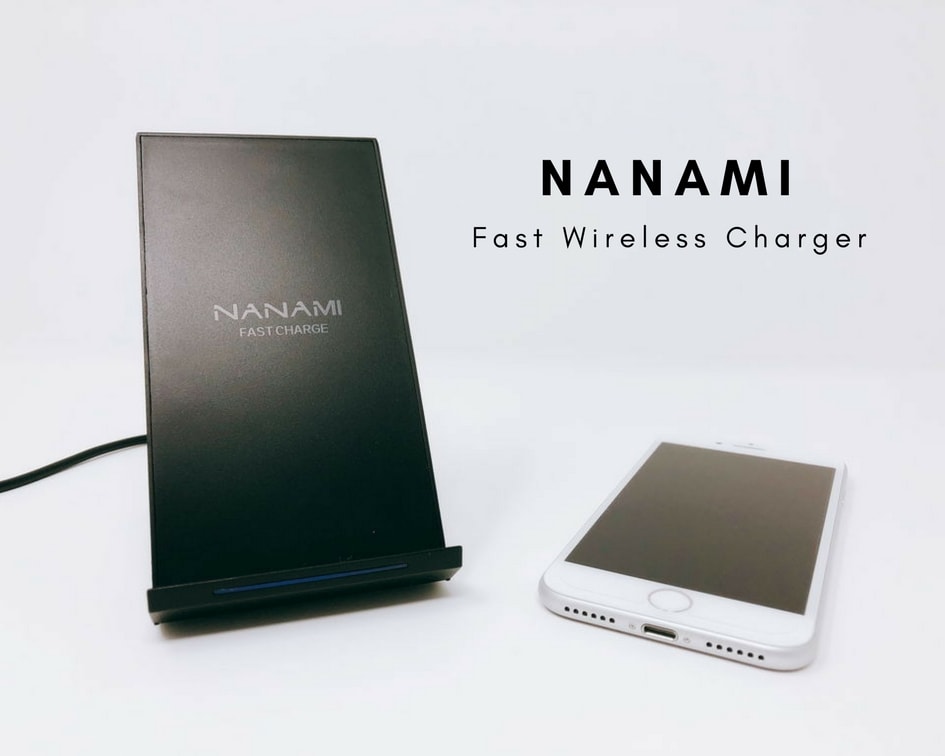 レビュー】iPhoneX / 8におすすめな「NANAMI ワイヤレス充電器」は