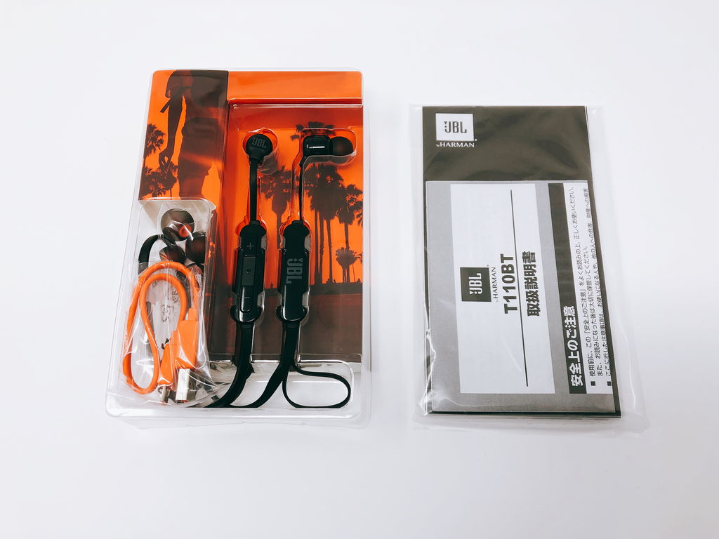 f:id:korekai:20171021010013j:plain