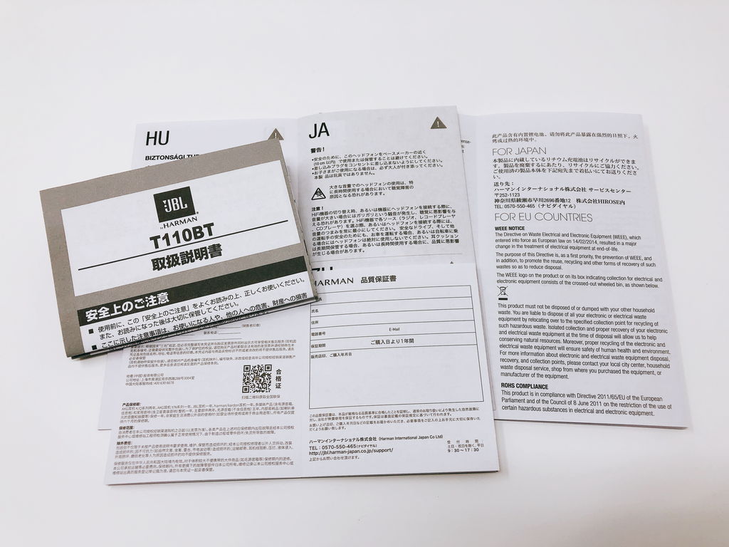 f:id:korekai:20171021010020j:plain