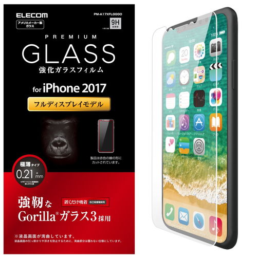 f:id:korekai:20171031223234j:plain:w320 f:id:korekai:20171031223234j:plain:w320