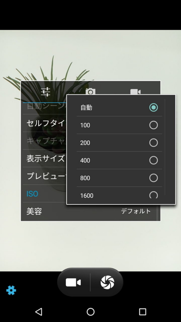 f:id:korekai:20171114012838j:plain:w175