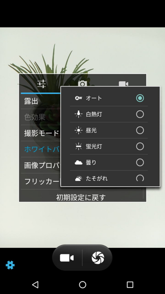 f:id:korekai:20171114012843j:plain:w175