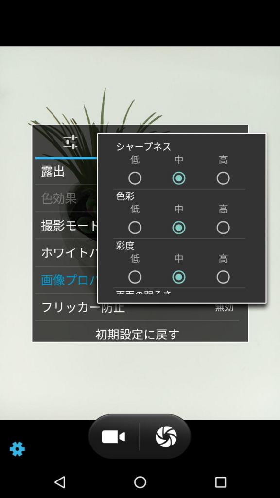 f:id:korekai:20171114012852j:plain:w175