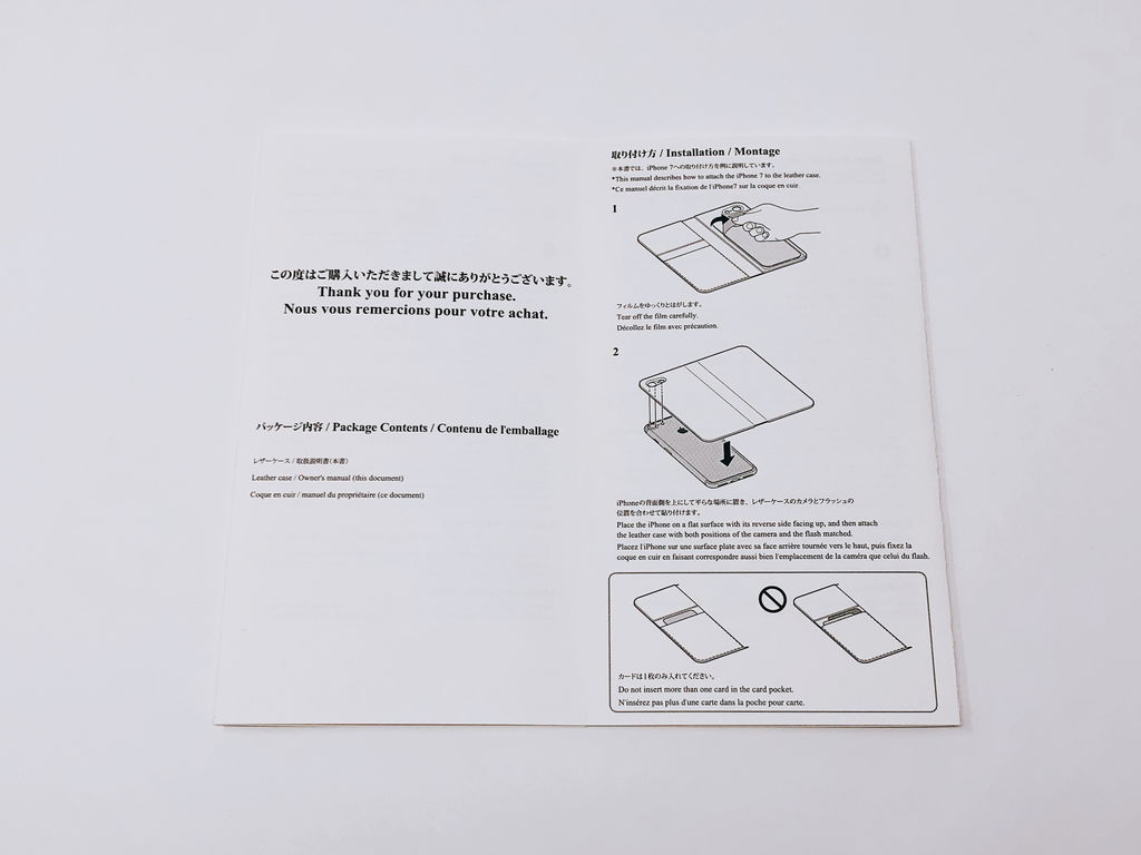 f:id:korekai:20171127234116j:plain