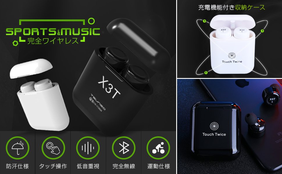 f:id:korekai:20171130010454j:plain