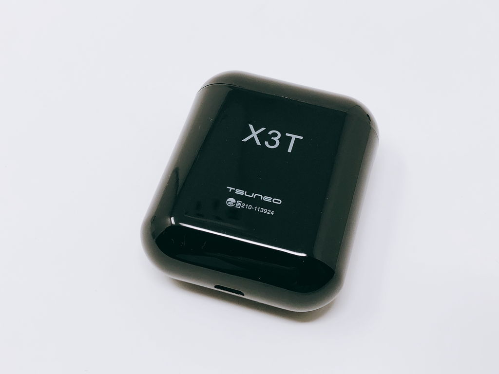 f:id:korekai:20171130010649j:plain