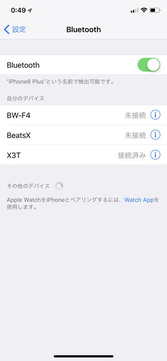 f:id:korekai:20171130012653j:plain:w260 f:id:korekai:20171130012653j:plain:w260