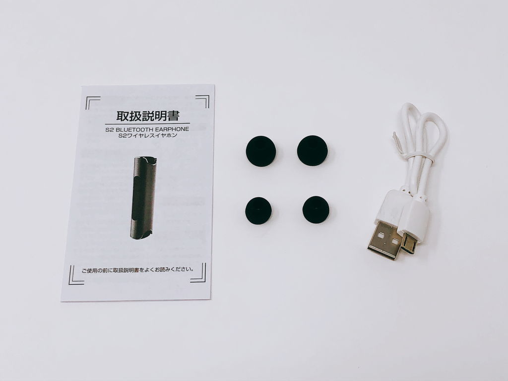 f:id:korekai:20171206012154j:plain