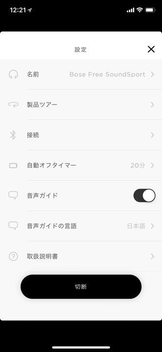 f:id:korekai:20171214010944j:plain:w200