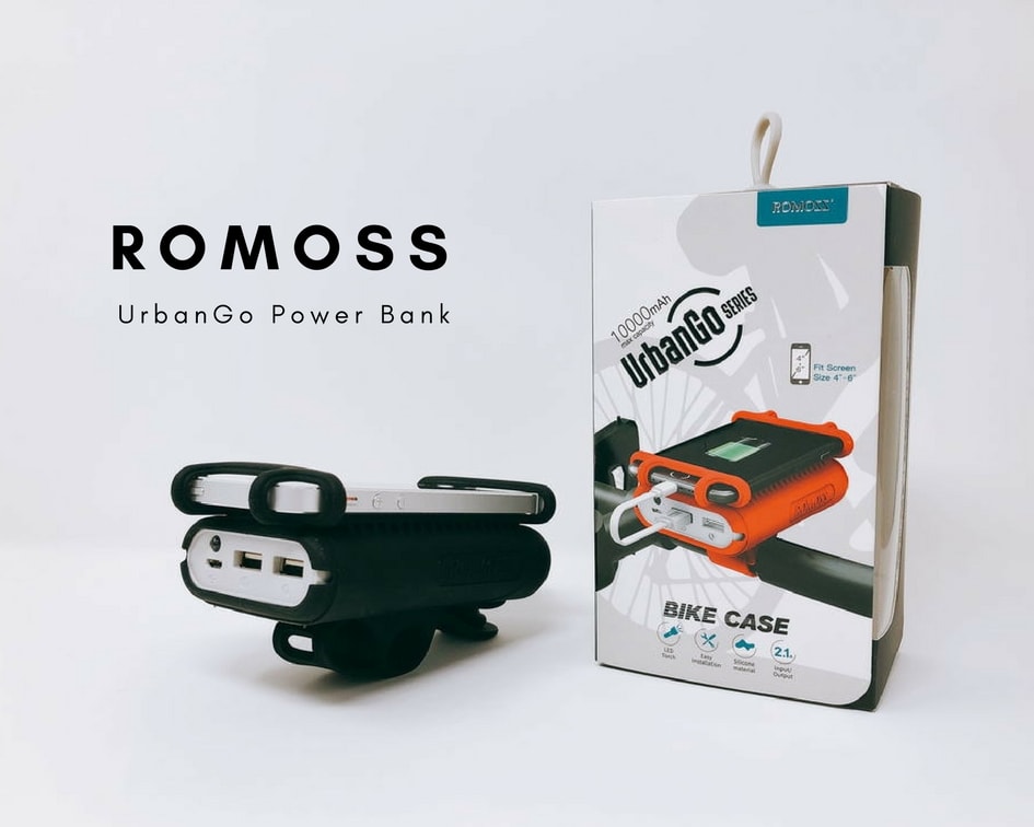 レビュー】自転車ホルダーとモバイルバッテリーが一体化した「ROMOSS