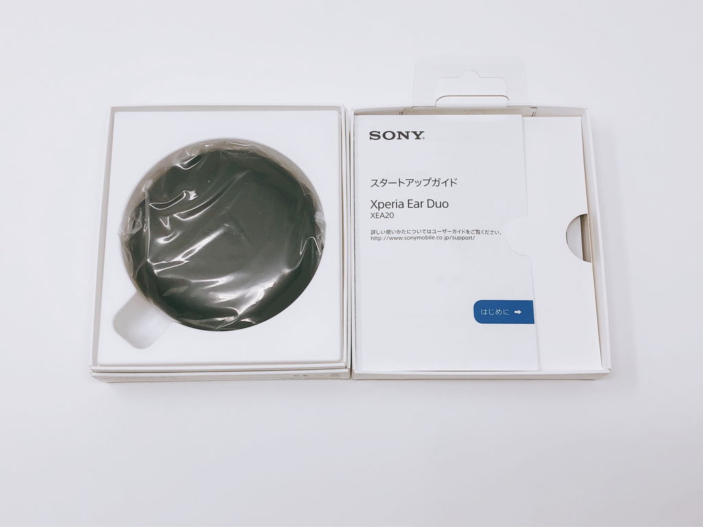 ソニー Xperia Ear Duo XEA20 デュアルリスニング対応ワイヤレスヘッド