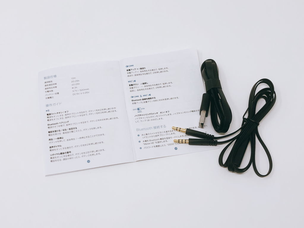 f:id:korekai:20180422165020j:plain