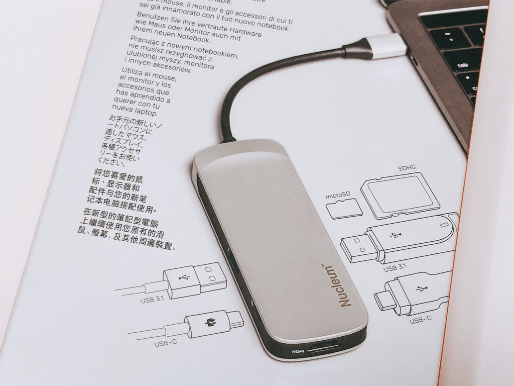 レビュー】MacBook Proにおすすめな7in1 USB Type-C ハブ