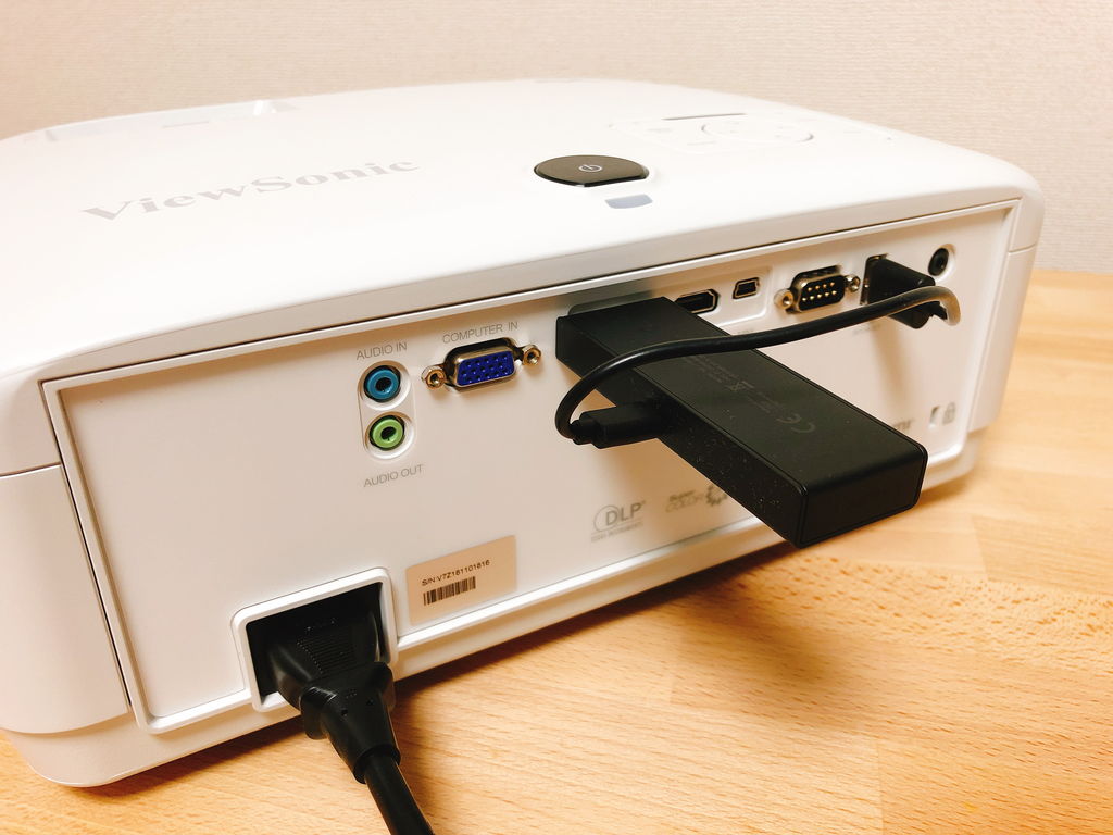 レビュー】映画やゲームを100インチで楽しむ。4K/HDR対応