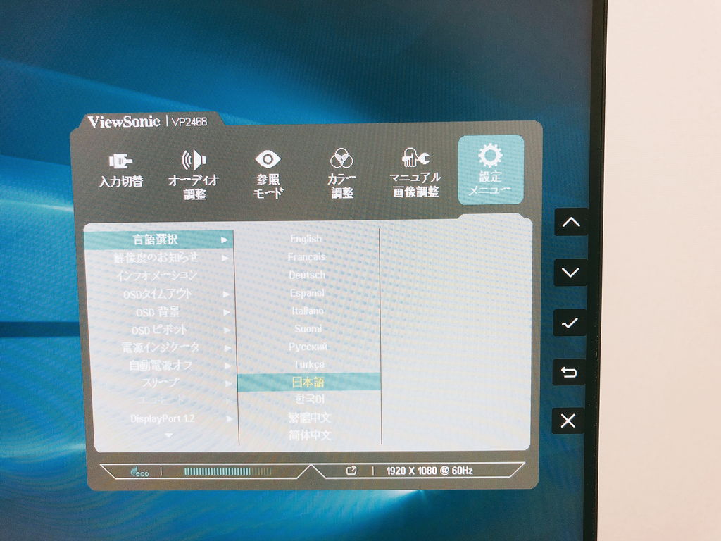 f:id:korekai:20180620001115j:plain f:id:korekai:20180620001115j:plain
