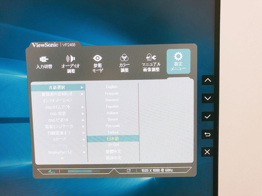 f:id:korekai:20180620001120j:plain f:id:korekai:20180620001120j:plain