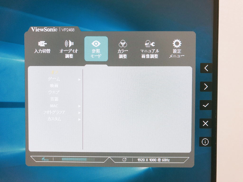 f:id:korekai:20180620001124j:plain f:id:korekai:20180620001124j:plain