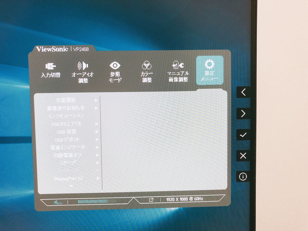 f:id:korekai:20180620001138j:plain f:id:korekai:20180620001138j:plain